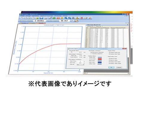 スマート分光光度計 MP-1200用 PCソフトウェア
