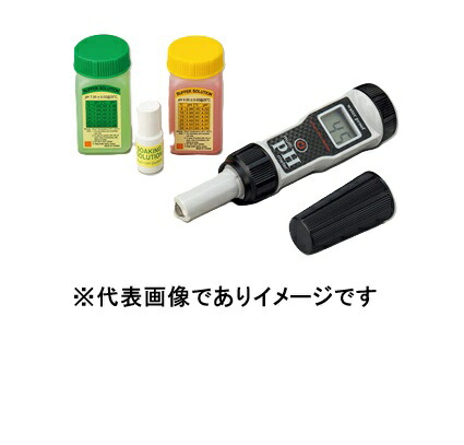 ニチドウ マルチpHメーター 9,797円