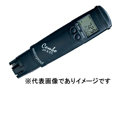 ジャズバンド4インチ1 ジャズバンド2 HI98130N
