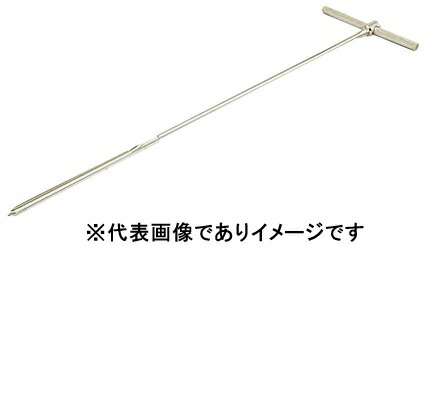 検土杖 ボーリングステッキ KDZ-1
