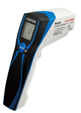 カスタム IR-310WP 放射温度計 CUSTOM PSC認証