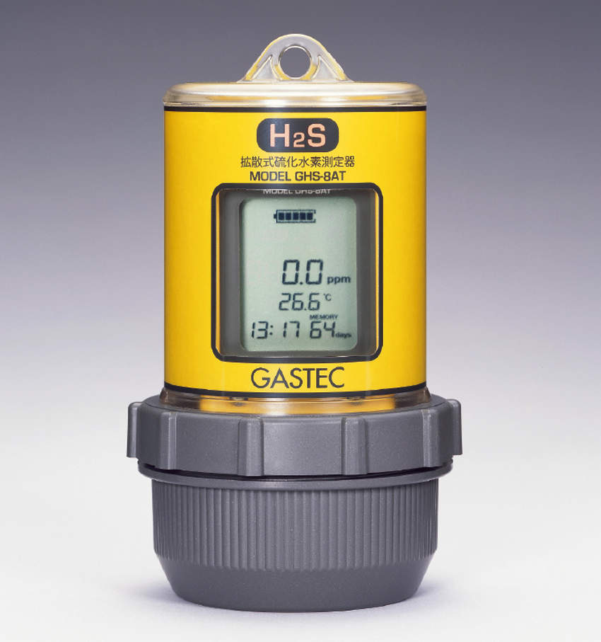 屁っ放りテック GHS-8AT(G3000) 鳴りひびく式硫化H位置づける器 3000ppm 屁っ放りさぐり当てる器 H2S GHS-8AT-G3000