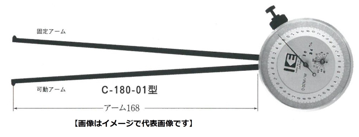 カセダ C-180-05 内測深孔アナログキャリパゲージ 位置づける活動の領域\u003d50-74 手長\u003d168粍