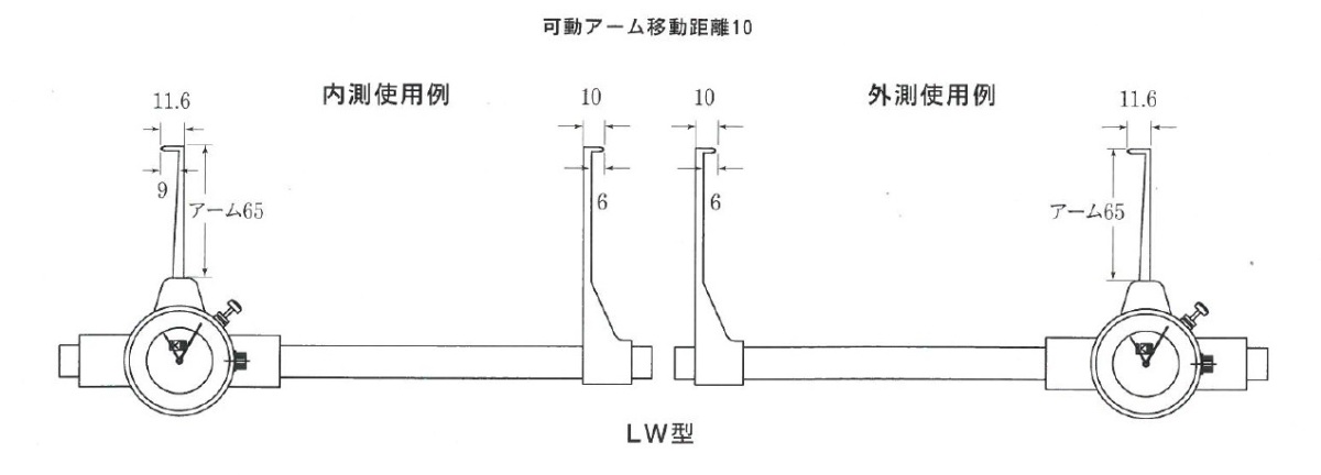 カセダ LW-3 内外測兼用L型ダイヤルキャリパゲージ 60-450 手長\u003d65粍