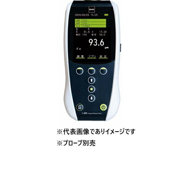 ケット科学 L-600 Standarad 膜厚計 本体のみ L-600-S プローブ別売 L-500後継品