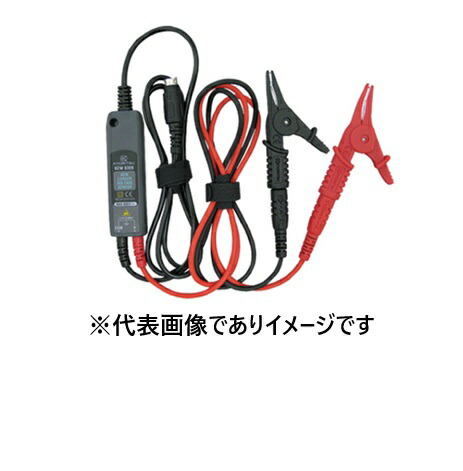共立灯し火 KEW 8309 起電力検出器 KEW-8309