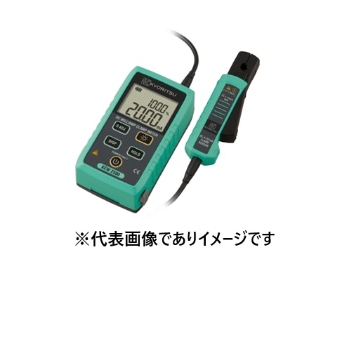 共立明かり KEW 2500 DCミリアンペアクランプメータ 2500