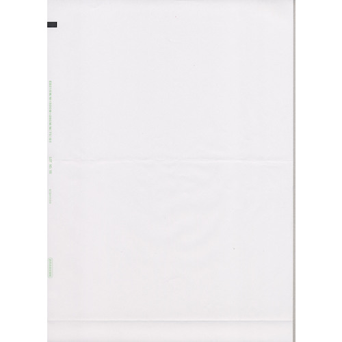 小林クリエイト 2621999600 心電計用紙 EB216MMX500MX280MM(70)薄手 1冊入
