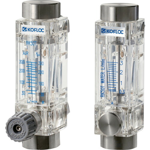 コフロック RK50T-0-3/8-WATER-10L/MIN 大流束用脂製流通米突