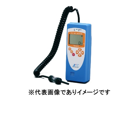 光明理化学 FM-621E ポケッタブルガスモニタ メタン 防爆構造 ガス検知器｜ハカルドットコム 店