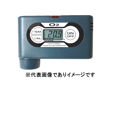 見込み理化学 OPA-6000E O濃さ位置づける器