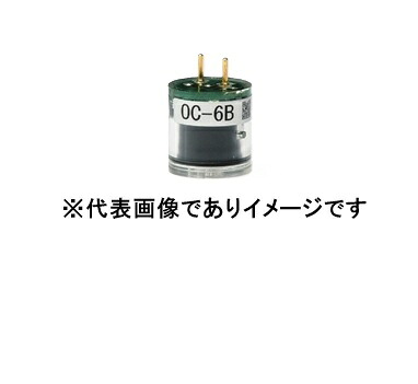 見込み理化学 OC-6B ガルバニ独居室式O検出器 検出器のみ