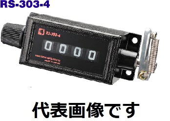 古里精機 RS-303-5 数取器カウンター 機械式中型ラチェットカウンター｜ハカルドットコム 店