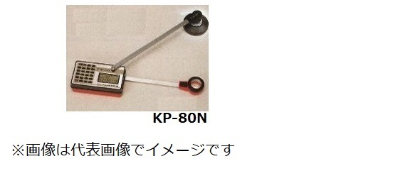 小泉測機製造所  KP-80N ポーラー型プラコム