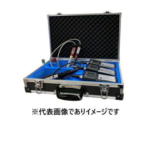 笠原理化実業 11Z-1 水質精神測定検査器書き割り 浄化槽法相応う 浄化槽保護すること読み合わせる用