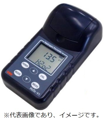 笠原理化 H202-V3 過酸化水素濃度計 低濃度用 水質検査器 メッキ 消毒 漂白 工業・排水・上水・実験・研究 吸光光度 オキシドール