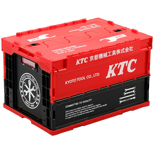 KTC YG-196 折り畳みコンテナ 50L レッド