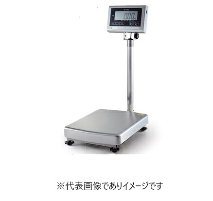 (直送)クボタ KL-IS-K60A-SUS 防爆型電池式台はかり 検定付き ひょう量:32kg/60kg 目量:10g/20g SUS