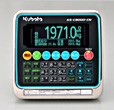 クボタ KS-C8000-コマーシャル KS-C8000コマーシャル 命令すること計JIS L 書きあらわす器のみ