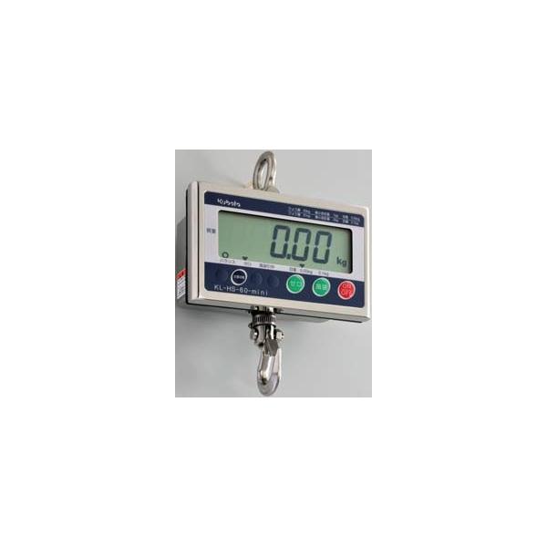クボタ KL-HS-150-mini-K クレーンスケール ホイストスケール 検定品 新検則ＩＩＩ級｜ハカルドットコム 店