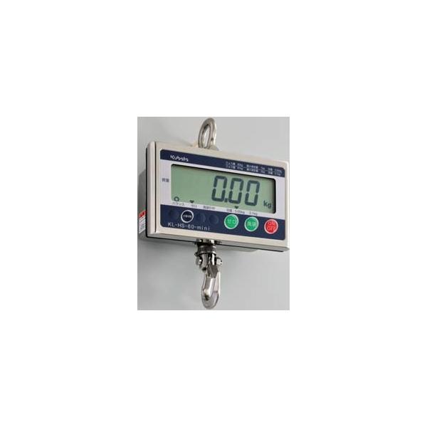 クボタ KL-HS-300-mini-K 起重機規摸 ホイスト規摸 試験品 新検則ＩＩＩ級