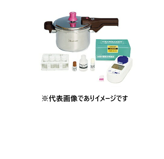共立理化学 TNP-MTSP 全窒素･全リンSPセット(高圧)