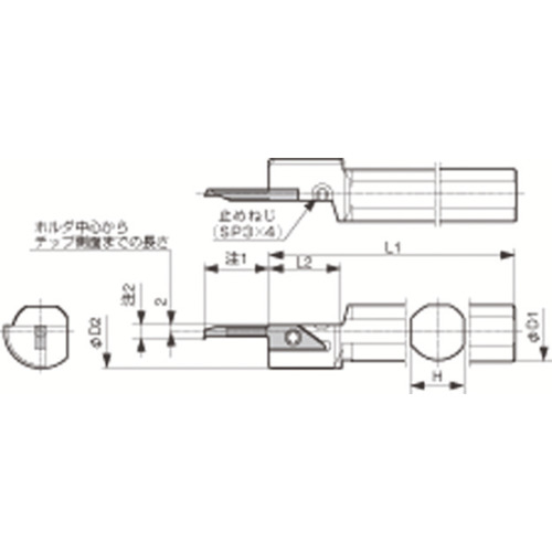 京セラ S14G-SVNR12XN 小内径ボーリング システムバー S-SVN-XN