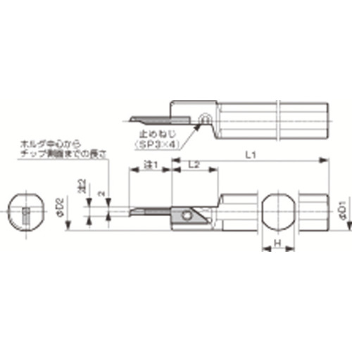京セラ S22K-SVNR12SXN 小内径ボーリング システムバー S-SVN-SXN|ハカルドットコム 店