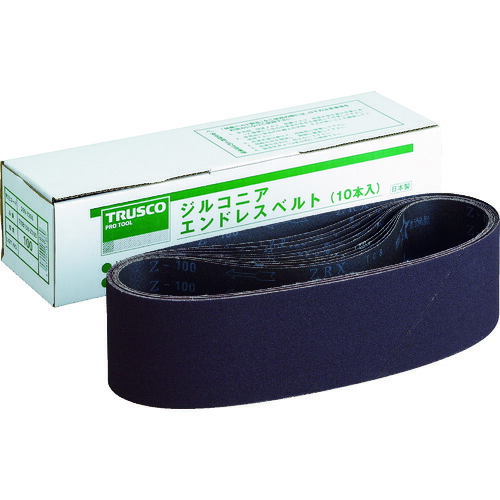 TRUSCO 114-6000 TEB100-Z180 ジルコニアベルト 100X915mm #180 (10本入) 1146000