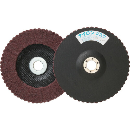 TRUSCO 115-3269 GPN180 320 ナイロンレコード盤 Φ180X15X22 (5個入) 320# 1153269