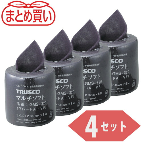 TRUSCO 438-2661 GMS-320-4P まとめ買い マルチホンブルグ帽 #320好いかげんに 200mmX6m(4一巻き仕掛ける) 4382661