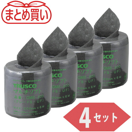 TRUSCO 438-2662 GMS-600-4P まとめ買い マルチホンブルグ帽 #600好いかげんに 200mmX6m(4一巻き仕掛ける) 4382662