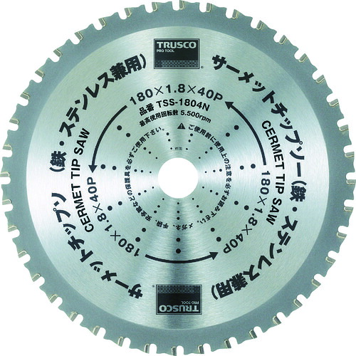 TRUSCO 470-2638 TSS-16034N サーメットチップソー 160X34P 4702638
