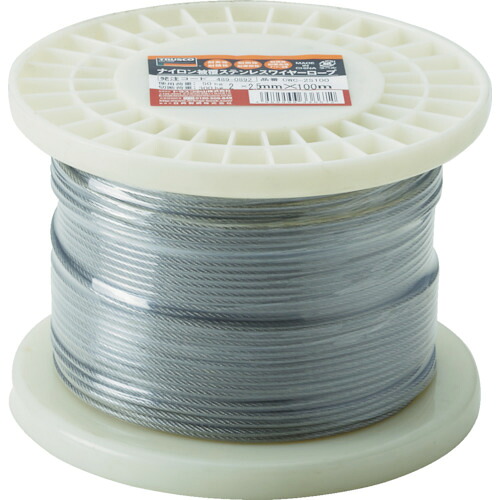 TRUSCO 489-0892 CWC-2S100 ステンレスワイヤロープ ナイロン覆面すること Φ2.0(2.5)mmX10 4890892 花・ガーデン・DIY-金属線・ワイヤー