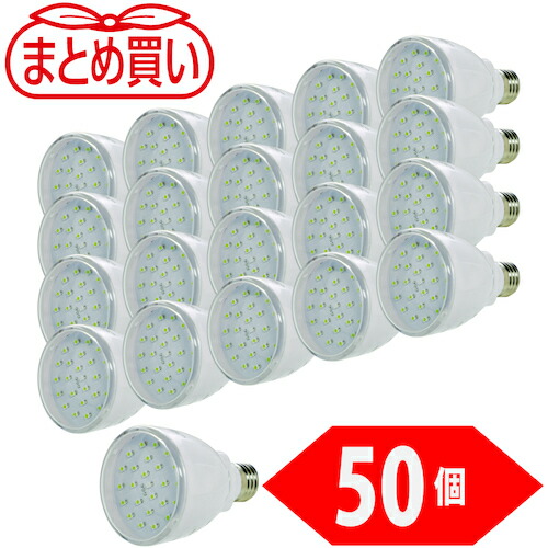 TRUSCO 532-0227 TDRS-26H-50P まとめ買い 申し受ける式かっこ良いLED白熱電球 50個 5320227