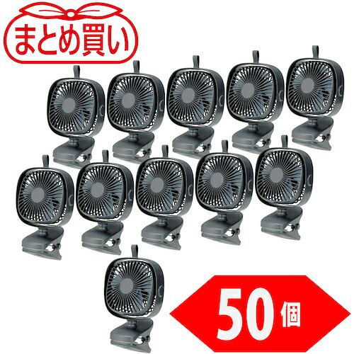 TRUSCO 532-0228 CLFN-GY-50P まとめ買い 申し受ける式ゼムクリップ愛読者 50個 5320228