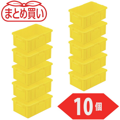 TRUSCO 539-0615 NS-10N-Y-10P まとめ買い NS型コンテナ 10L イエロー 10個 5390615