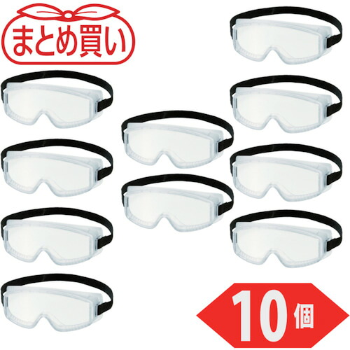 TRUSCO 546-1899 TSG-101-S-10P まとめ買い セーフティゴーグル(小型印字機) 10個 5461899