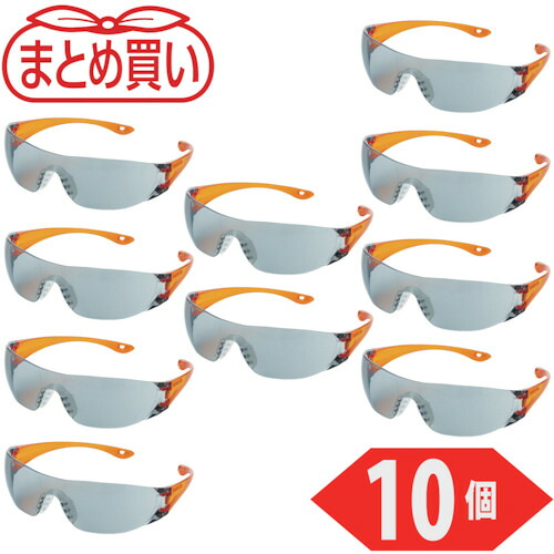 TRUSCO 546-1904 TYN-2-GY-10P まとめ買い 一眼型セーフテイグラス グレー 10個 5461904