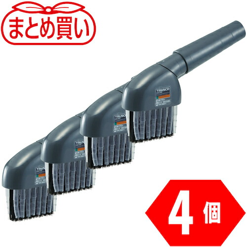 TRUSCO 564-3150 TPC-30611-4P まとめ買い ホウキブラシ 4個 5643150