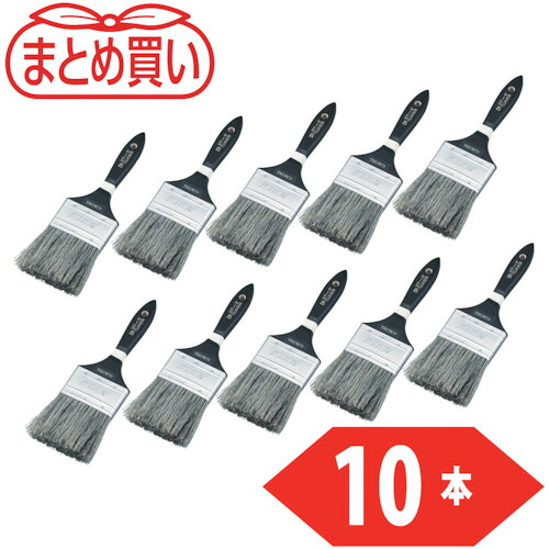 TRUSCO 567-2780 TPB-377-3-10P まとめ買いダスター毛はらい377 3in 75粍幅 10本入リ 5672780 花・ガーデン・DIY-塗装ブラシ・刷毛-塗装用品