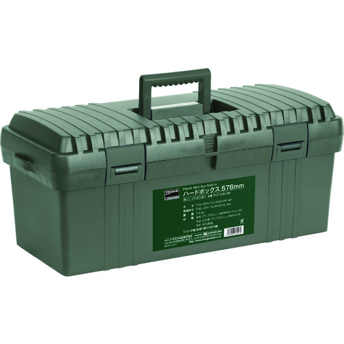 TRUSCO 819-5081 THB-530-OD 捉え所の無いボックス席 全長576粍 OD色 8195081