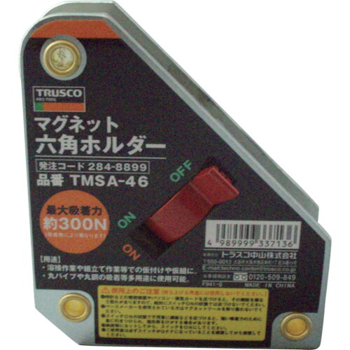 TRUSCO 284-8899 TMSA-46 磁石六角ホルダ 豪然たるへばり着く手合い へばり着く力300N 2848899