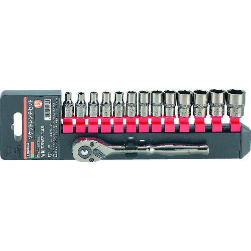 TRUSCO 301-9756 TSW2-14S ソケット鍵仕掛ける 6角手合い 差込角6.35 14S 3019756 花・ガーデン・DIY-ソケットレンチセット-締付工具