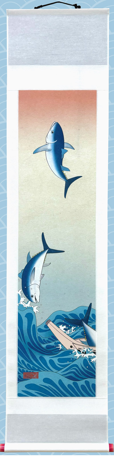 巻き寿司掛軸　マグロの一本釣り
