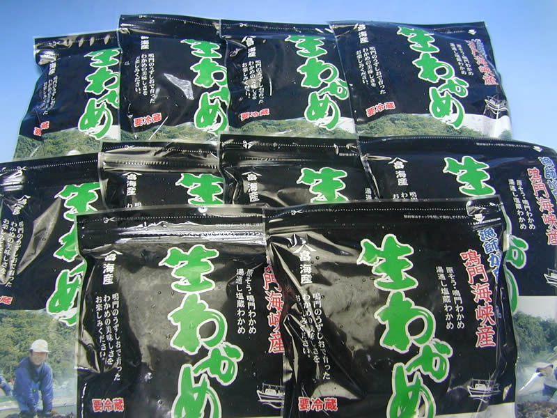 楽天市場】原そう鳴門湯通し塩蔵生わかめ 大（500g）2袋入り : 和風雑貨と有田みかん心斎橋花房