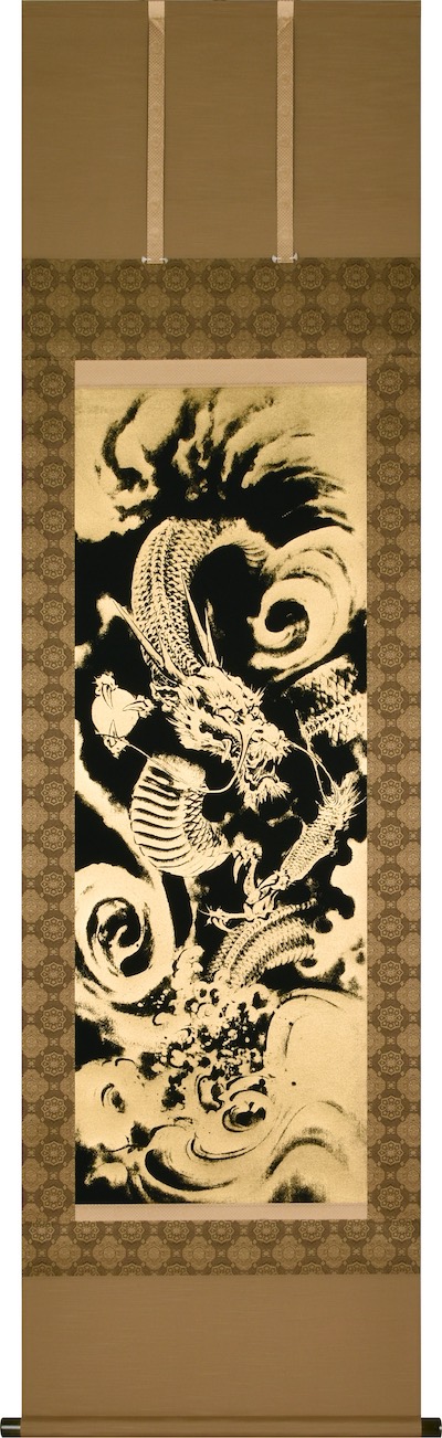 楽天市場】純金箔 超細密彫り 『 金色 般若心経 』 黄金楠大経典 彫刻