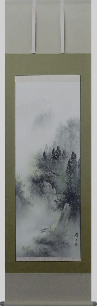 楽天市場】小澤 敦 「岩手山」 水彩 : 小野画廊