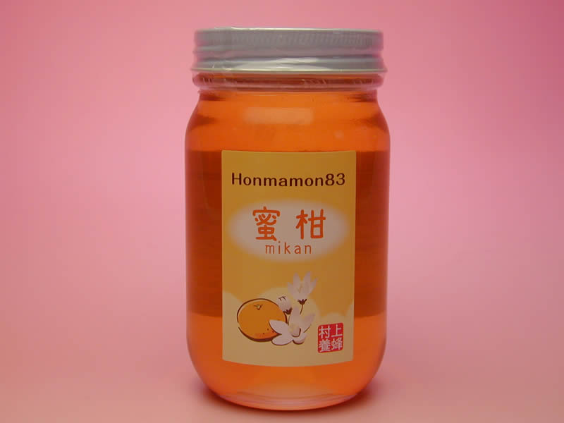 楽天市場 和歌山村上養蜂みかん蜂蜜300g送料無料 北海道 沖縄は1000円 和風雑貨と有田みかん心斎橋花房