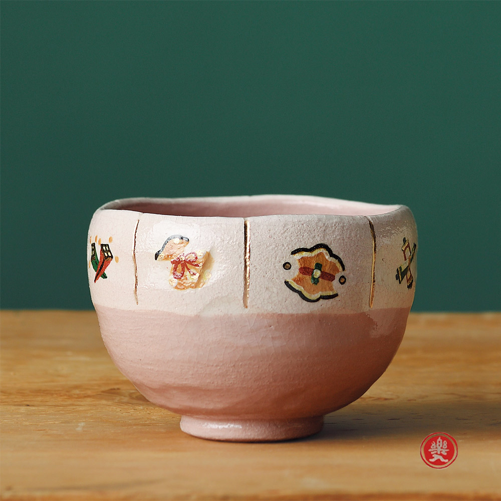 楽天市場】楽入窯 2025年新春作品 萬福堂楽入作黒楽茶碗 倣「亀毛